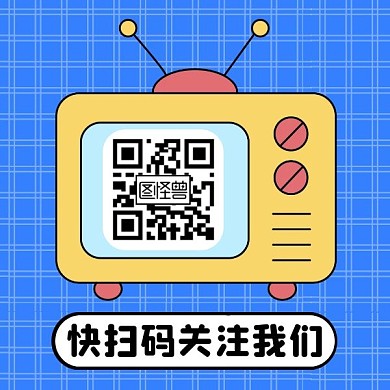 可爱小电视方形二维码