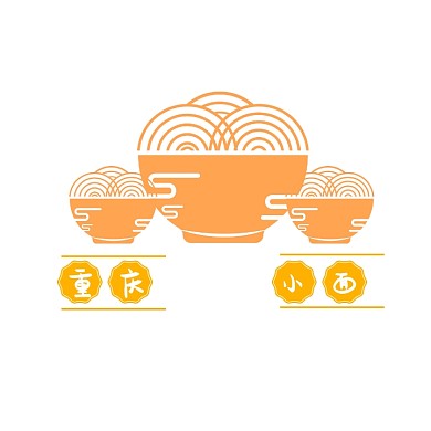 橙色面条美食重庆麻辣小面LOGO	