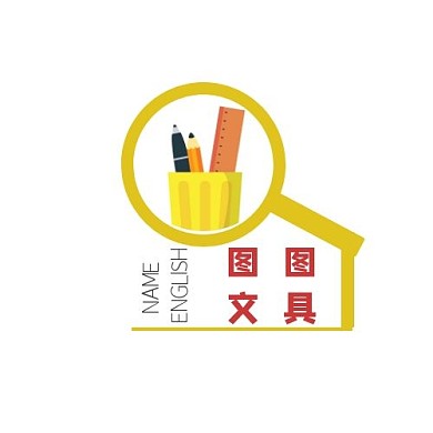 logo设计文具店创意简约门店头像