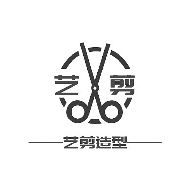 艺剪灰色剪刀圆形logo设计
