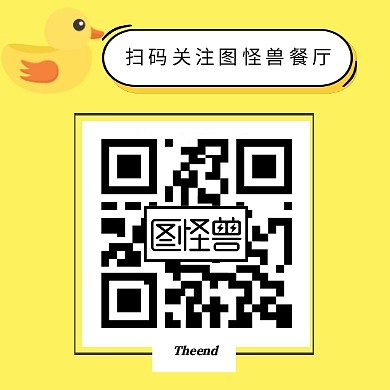 桌面扫码公众号封面小图