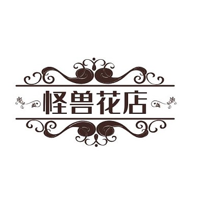 花店欧式简约简洁鲜花绽放logo