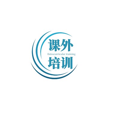 教育咨询培训机构简约logo设计标志