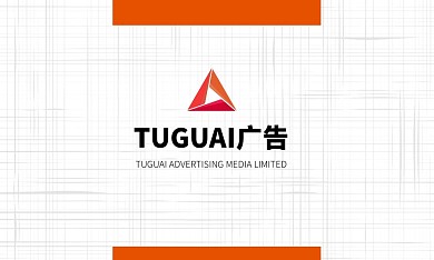 白色大气简约风创意指导/总监名片
