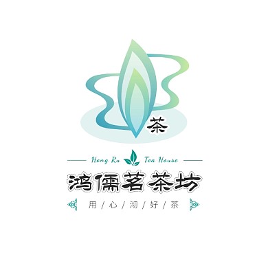 绿色茶叶卡通插画茗茶坊头像logo