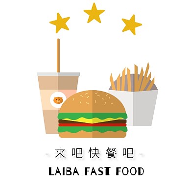 餐饮汉堡店快餐logo设计