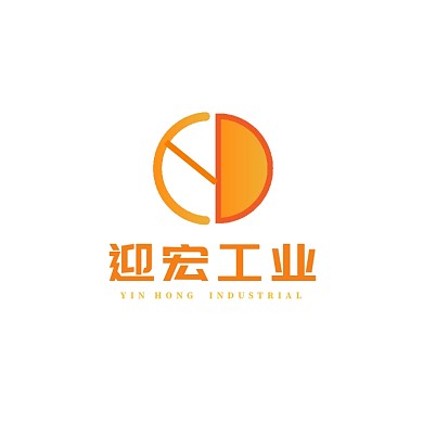 工业公司橙色创意logo设计