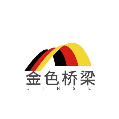 简约风LOGO金色桥梁