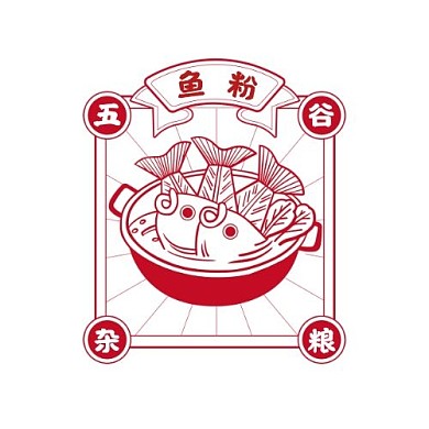2020大气简约插画鱼粉红色美味logo