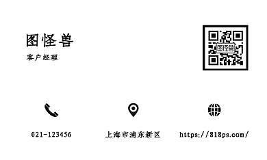 高端名片 向日葵 