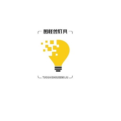 2021简约灯具LOGO