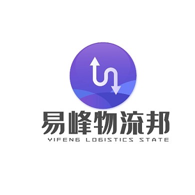 商业物流公司logo设计