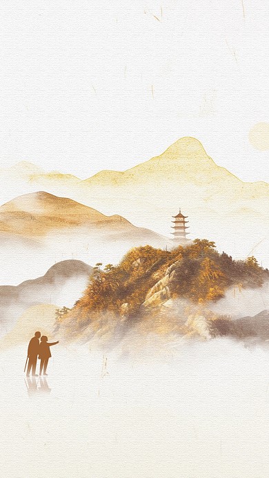 白色重阳节登高望远山峰AIGC背景