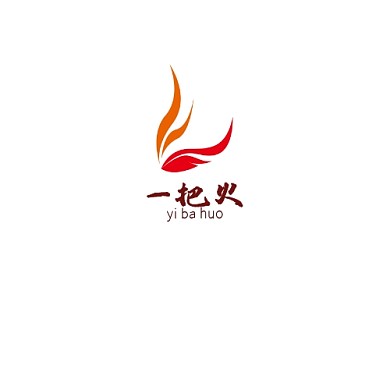 火焰图文结合一把火logo