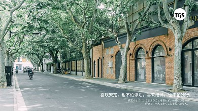 文艺清新摄影素材电脑桌面