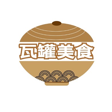 瓦罐logo宣传推广通用
