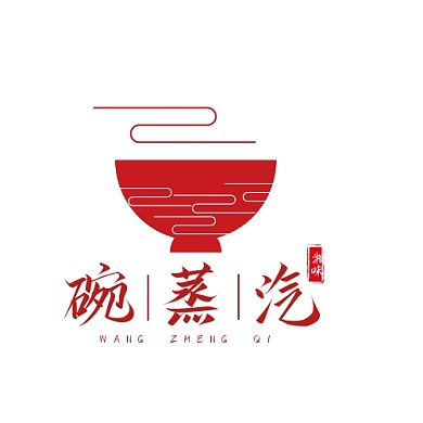 2020湘味美食餐饮品牌宣传LOGO