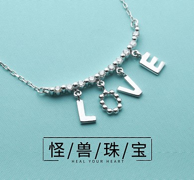 朋友圈封面广告珠宝蓝色