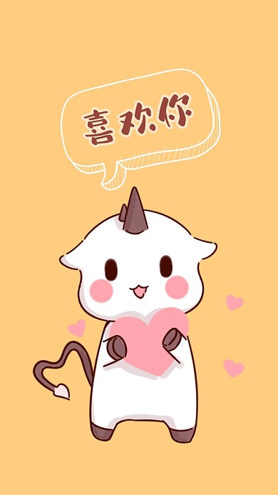小牛卡通黄色皮肤背景壁纸