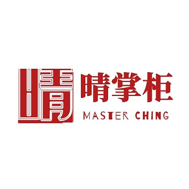 晴掌柜创意红色文字商标LOGO设计