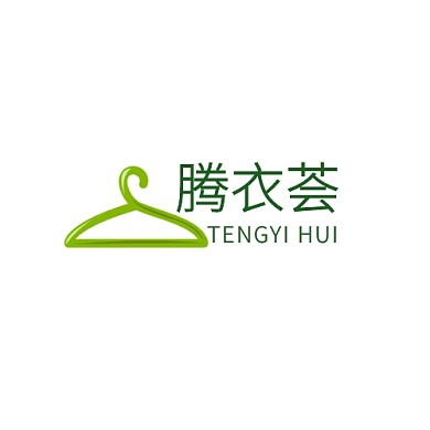 电商服装logo设计