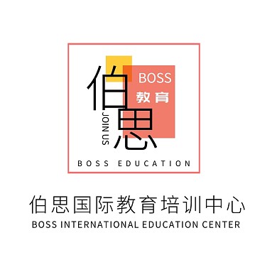 国际教育培训中心培训班简约logo