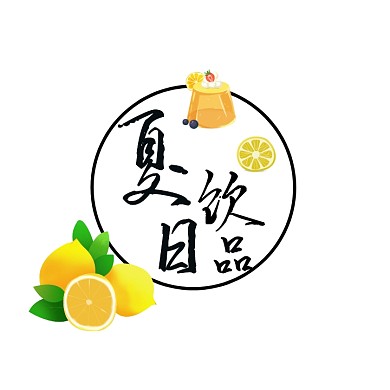 餐饮店铺LOGO
