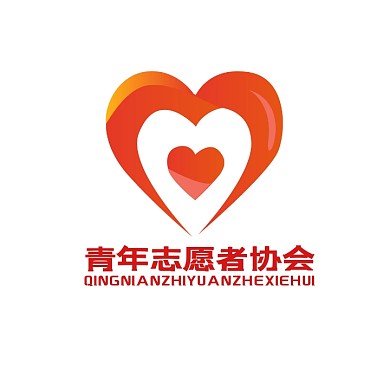 青年志志愿者协会logo宣传红色