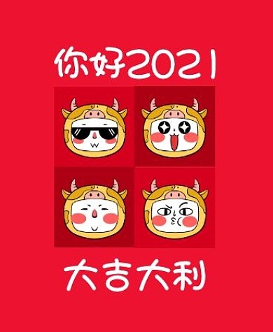 你好2021红色卡通iwatch表盘背景