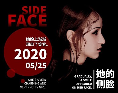 时尚杂志风红色圆形欧美人像拼图