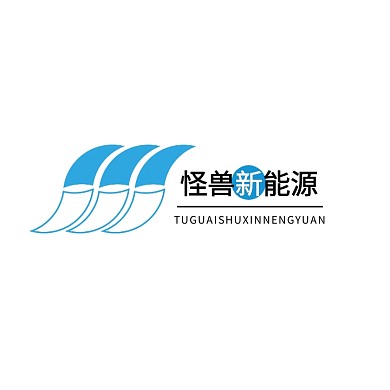 能源化工logo设计