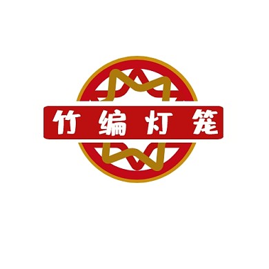 logo设计竹编灯笼古风电商头像