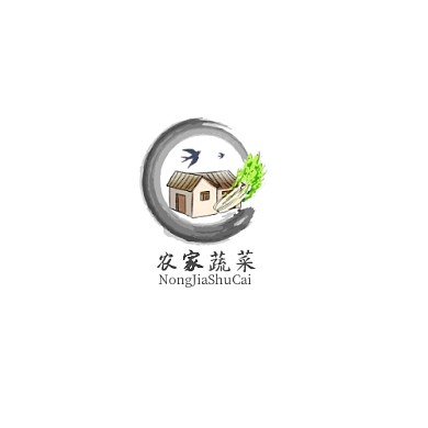 农家蔬菜LOGO书法古风平面印刷