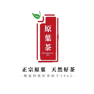 茶馆茶叶饮品中国风古风logo