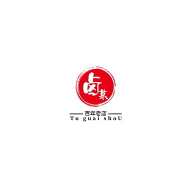 LOGO卤菜古风美食小吃