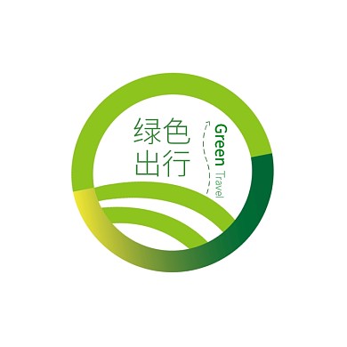绿色出行logo设计