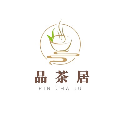 品茶居茶叶创意logo设计