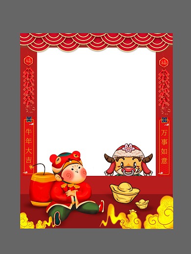 红色卡通风牛年拍照kt板