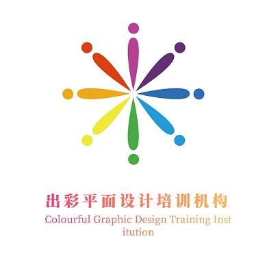 平面设计培训机构logo