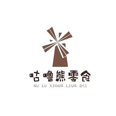 零食店铺卡通标志