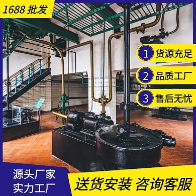 1688工厂促销活动创意主图直通车