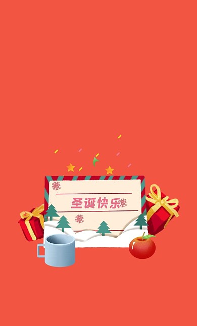 圣诞节圣诞贺卡卡通风红色红包