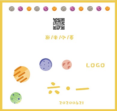 黄色简约可爱风六一贺卡