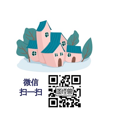 红包扫一扫公众号二维码