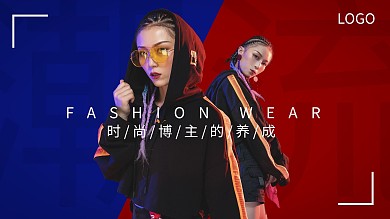 服装穿搭博主推荐分享攻略简约视频封面