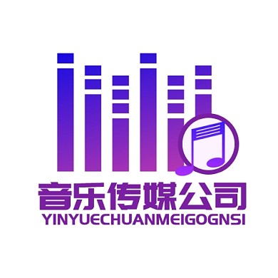 音乐传媒公司logo宣传推广大气	