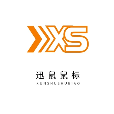 迅鼠鼠标logo设计简约黄色字母数码箭头