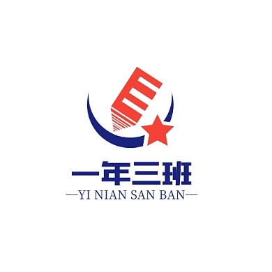 班徽一年三班红蓝简约LOGO