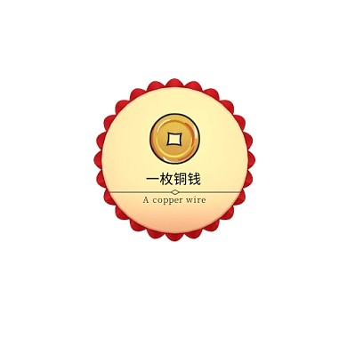 铜钱logo
