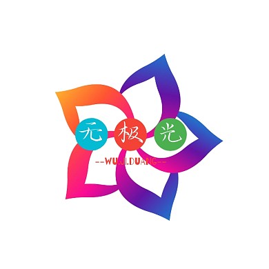 简约无极光logo设计